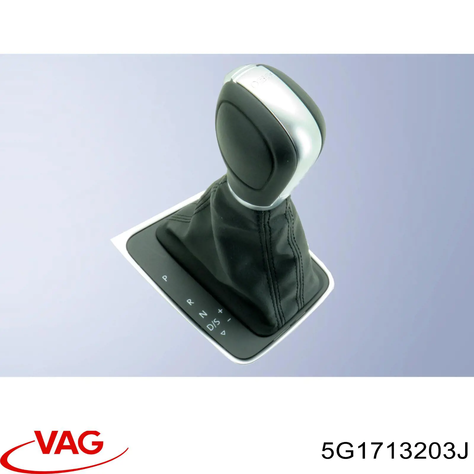 Купить 5G1713203J VAG 