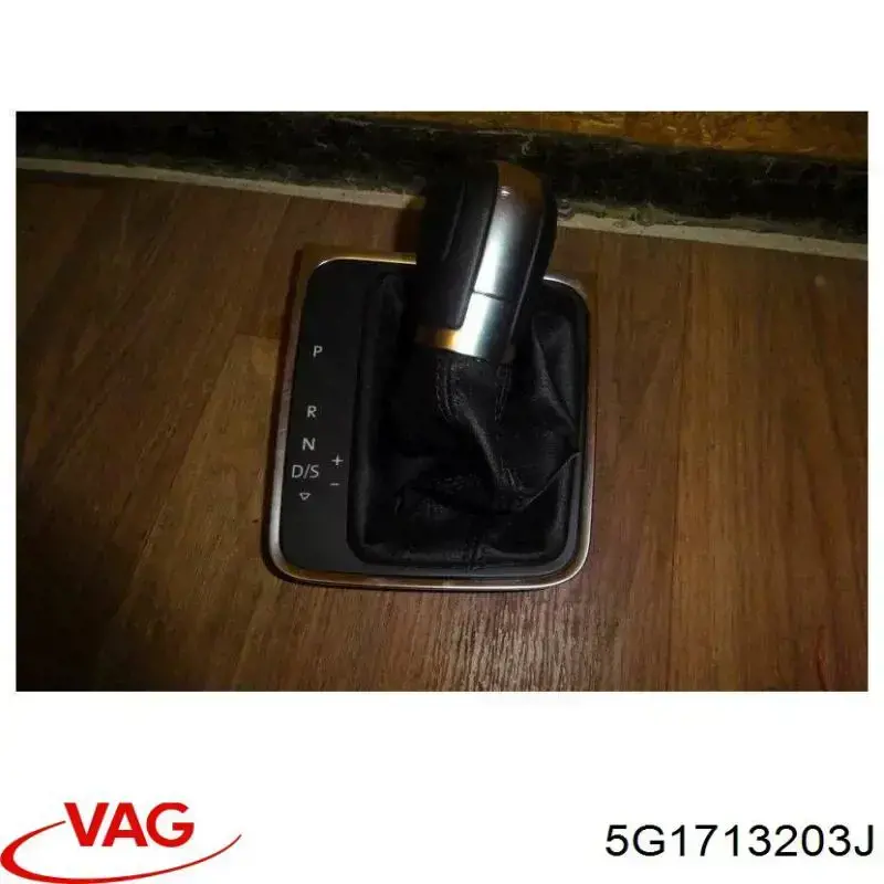 5G1713203J VAG 