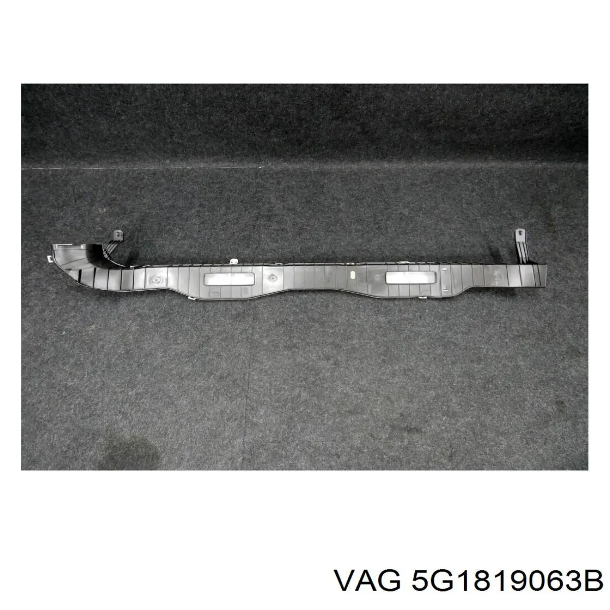  VAG 5G1819063B цена, от 8.87 USD