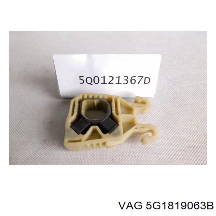  VAG 5G1819063B цена, от 8.87 USD