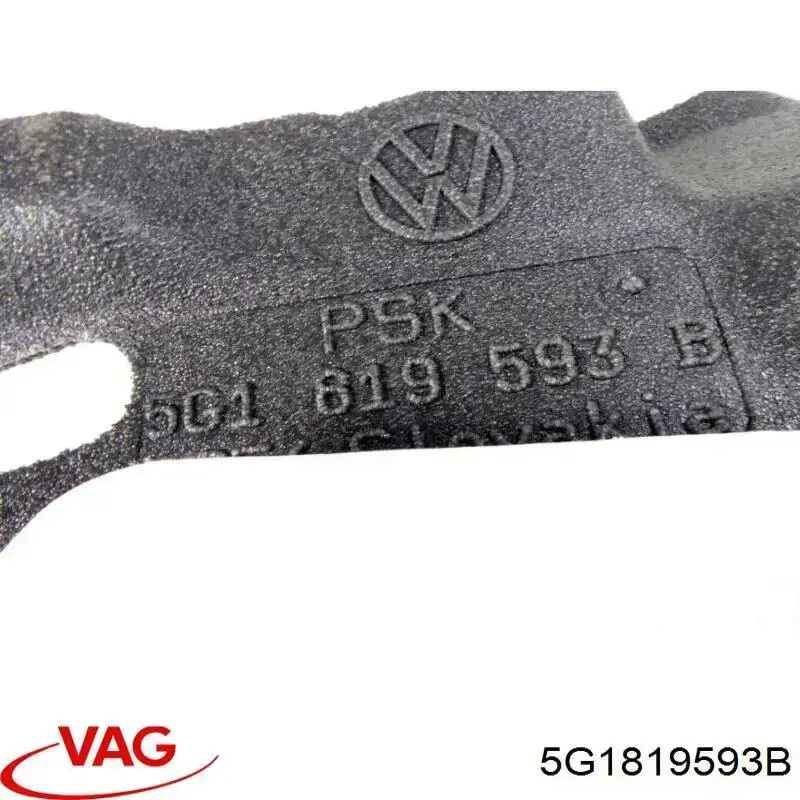  VAG 5G1819593B цена, от 4.41 USD