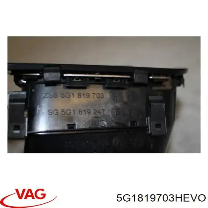 Купить 5G1819703HEVO VAG 