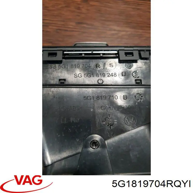 Купить 5G1819704RQYI VAG Воздуховод (распределитель воздуха под "торпедо") правый