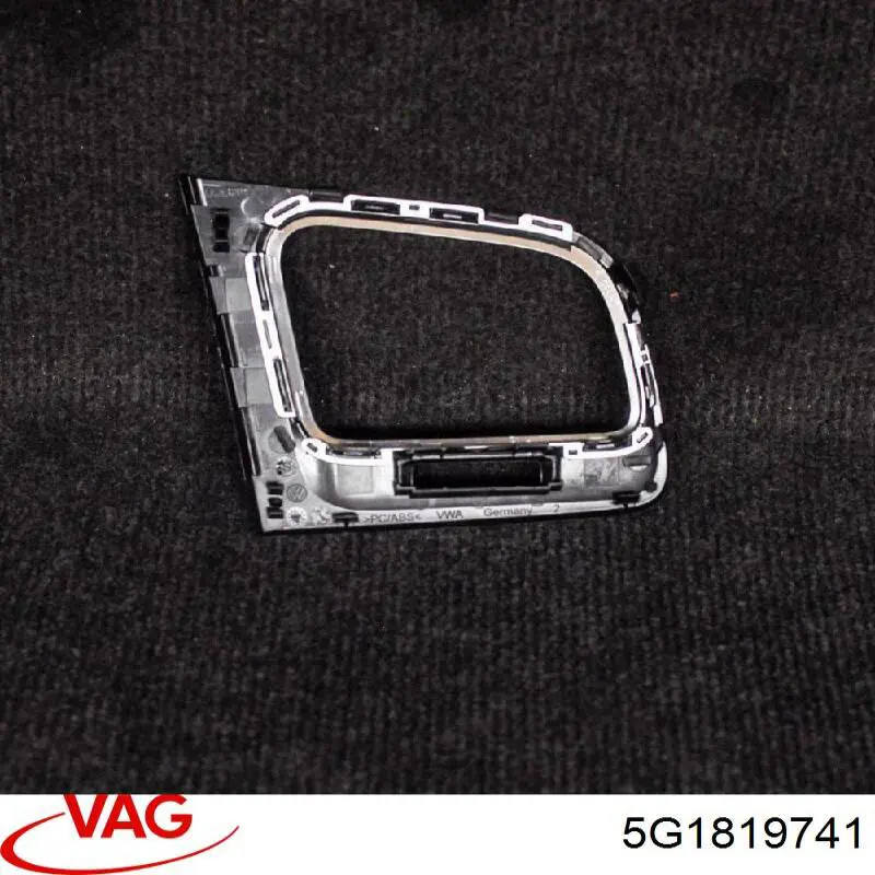 Купить 5G1819741 VAG 