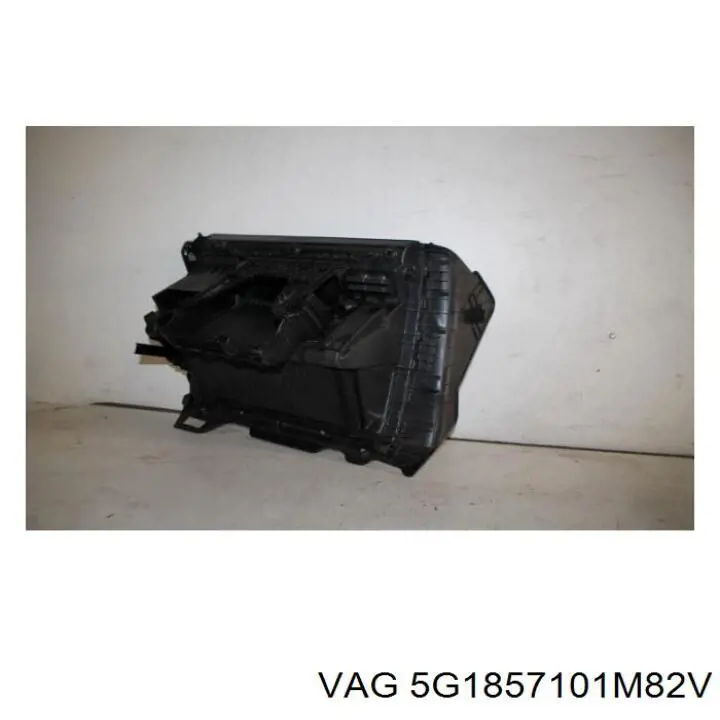 Вещевой ящик VAG 5G1857101L82V цена, от 76.02 USD