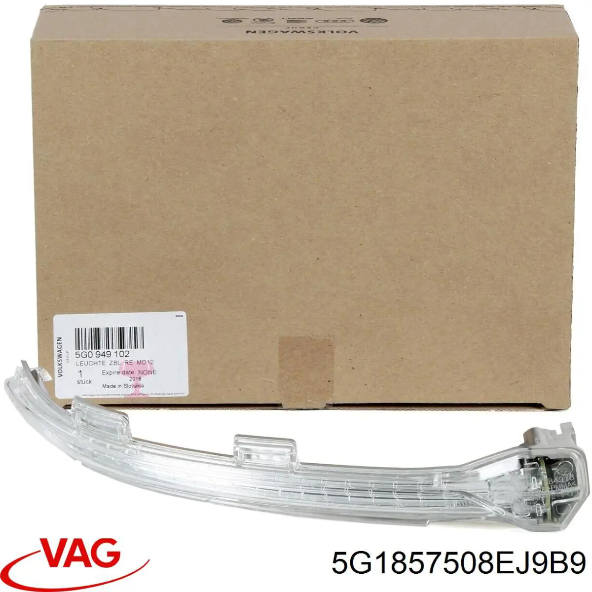 Наружное зеркало правое VAG 5G1857508DG цена, от 34.93 USD
