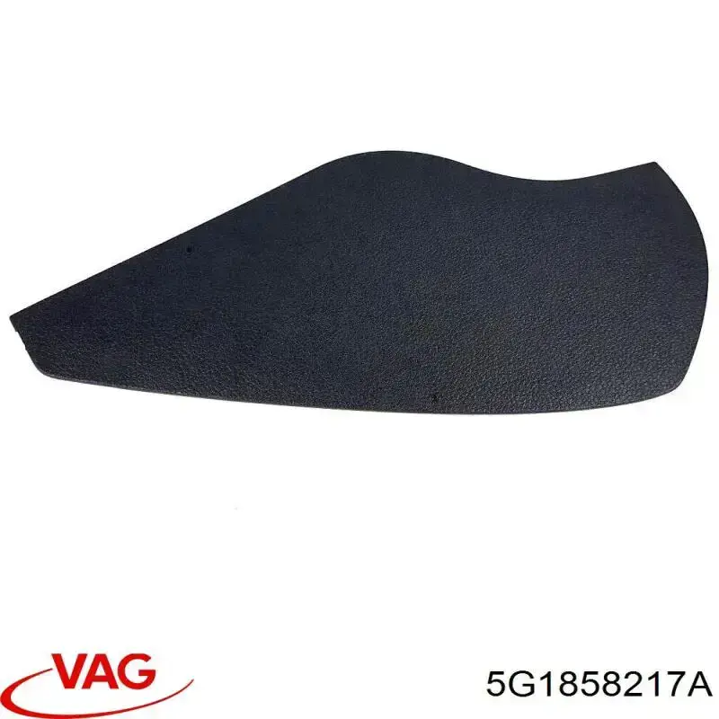  VAG 5G1858217A цена, от 6.39 USD