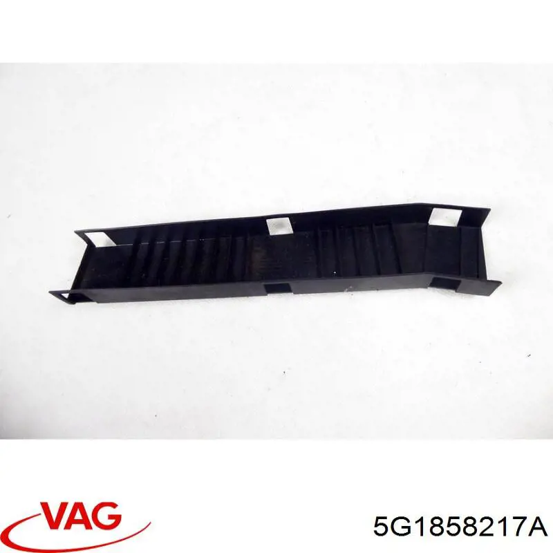Купить 5G1858217A VAG 