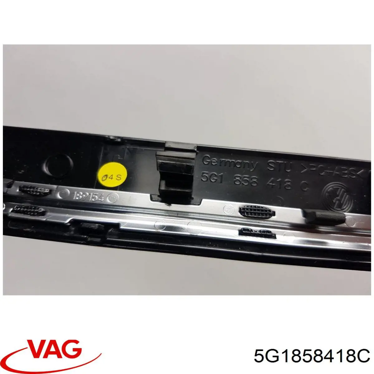 Купить 5G1858418C VAG 