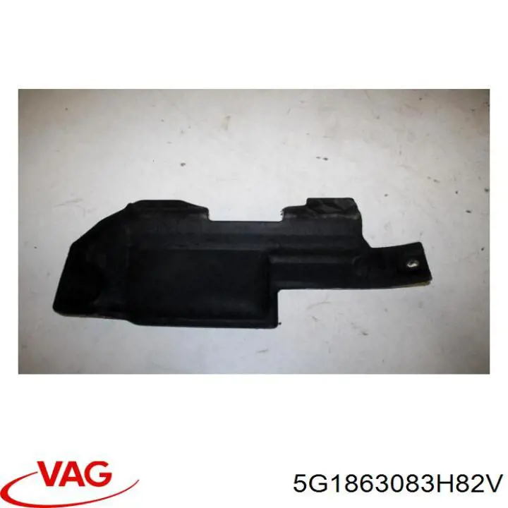  VAG 5G1863083H82V цена, от 5.95 USD