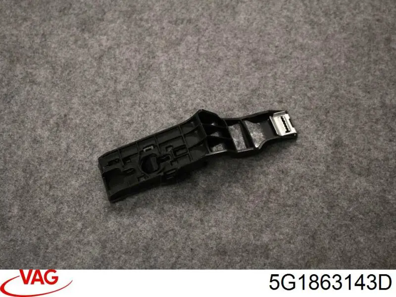  VAG 5G1863143D цена, от 2.53 USD