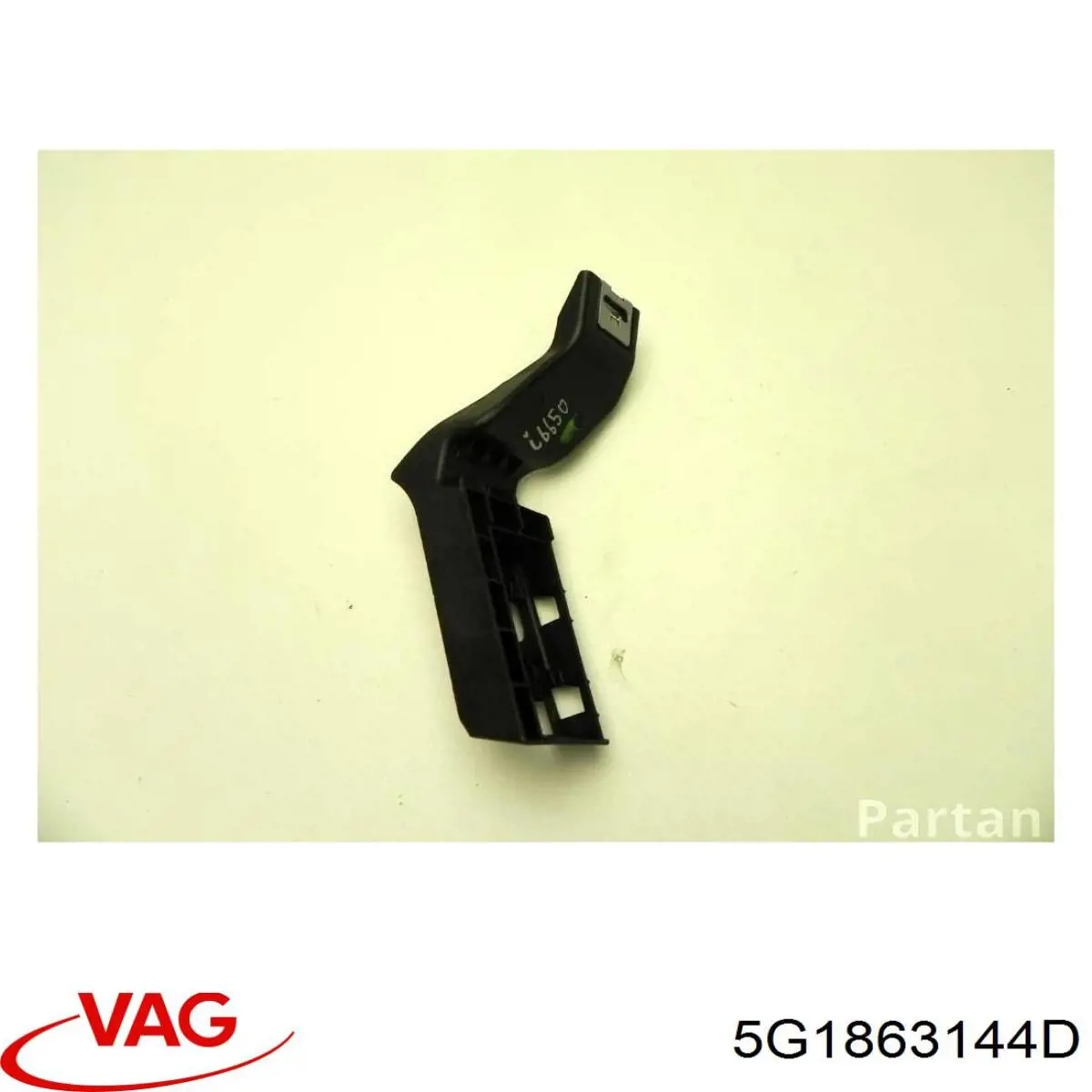 Купить 5G1863143C VAG 