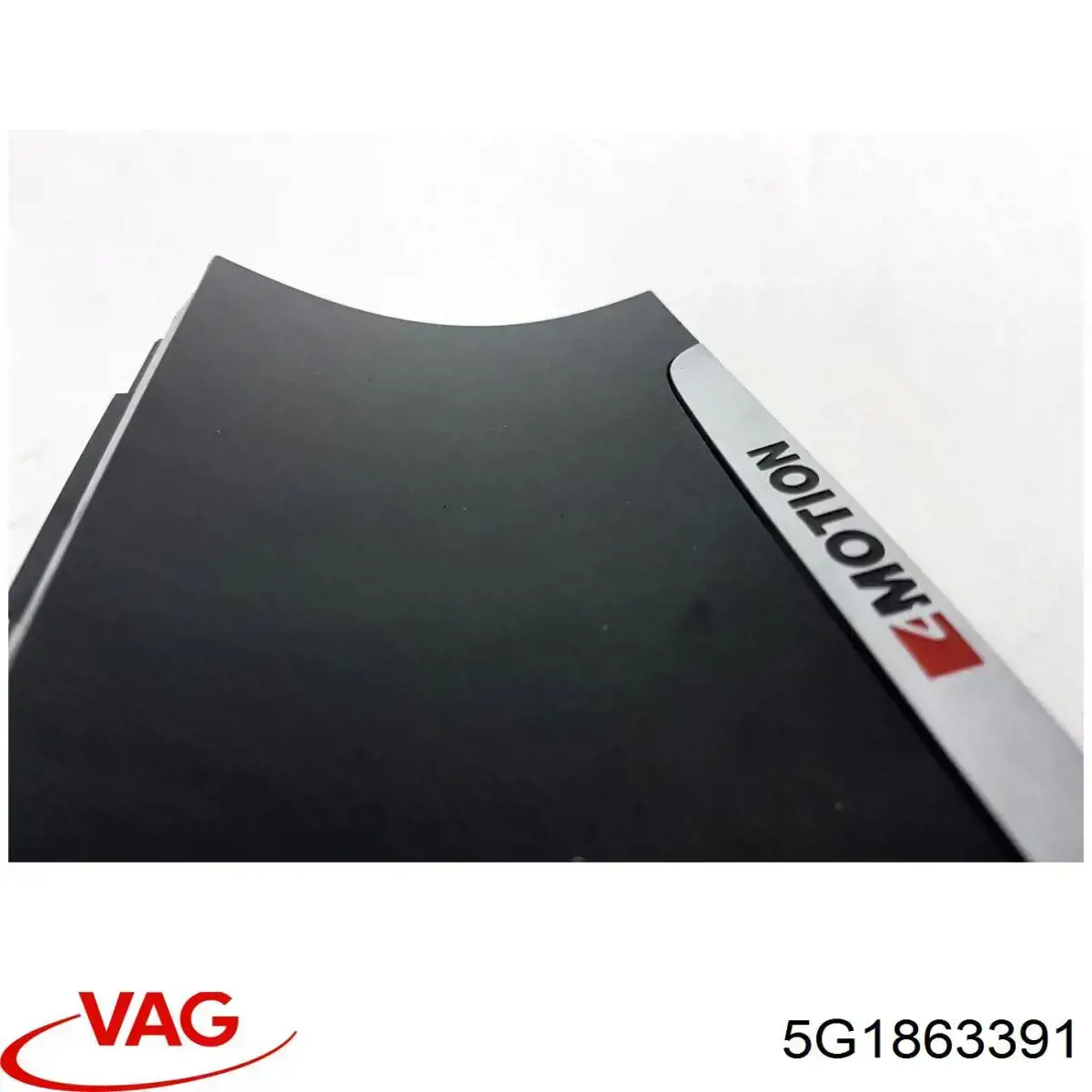 Пепельница центральной консоли VAG 5G1863391 цена, от 16.47 USD