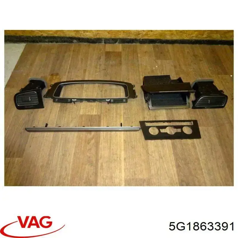 Купить 5G1863391 VAG Пепельница