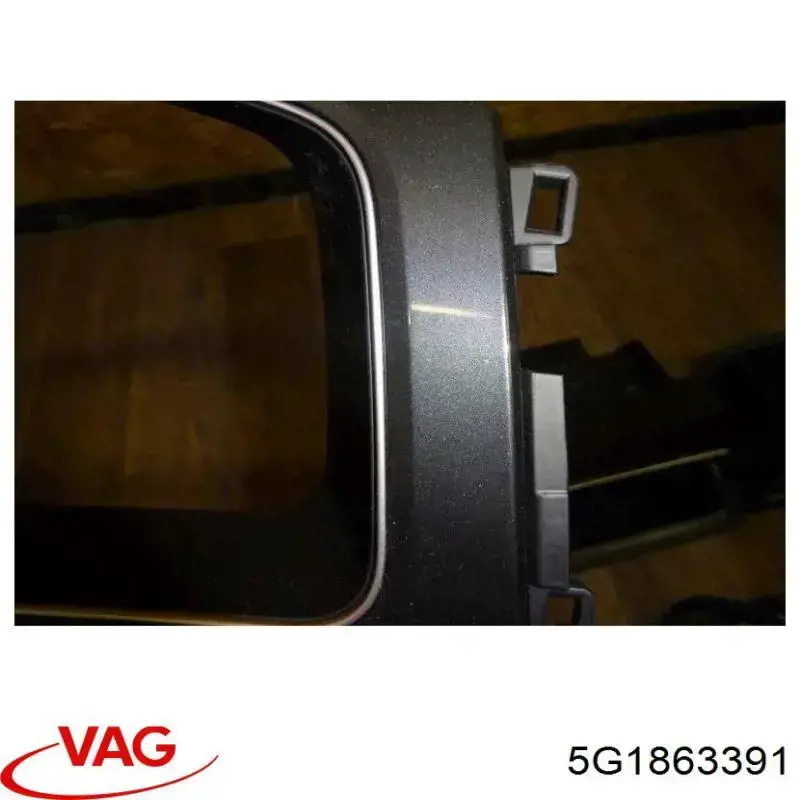 Пепельница 5G1863391 VAG