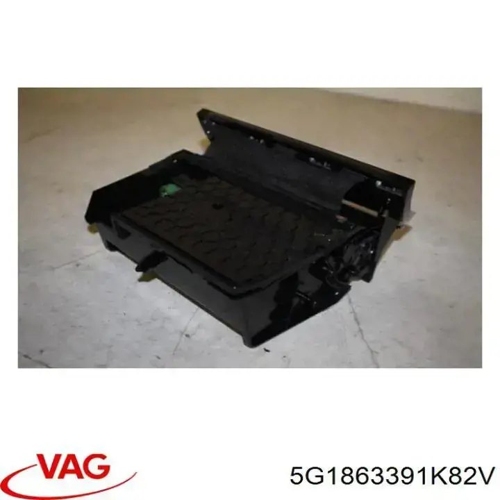Купить 5G1863391K82V VAG 