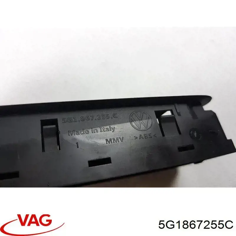 Купить 5G1867255C VAG 