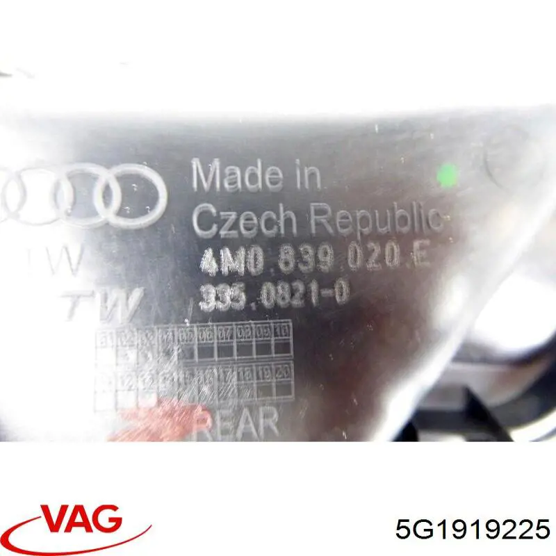  VAG 5G1919225 цена, от 15.20 USD