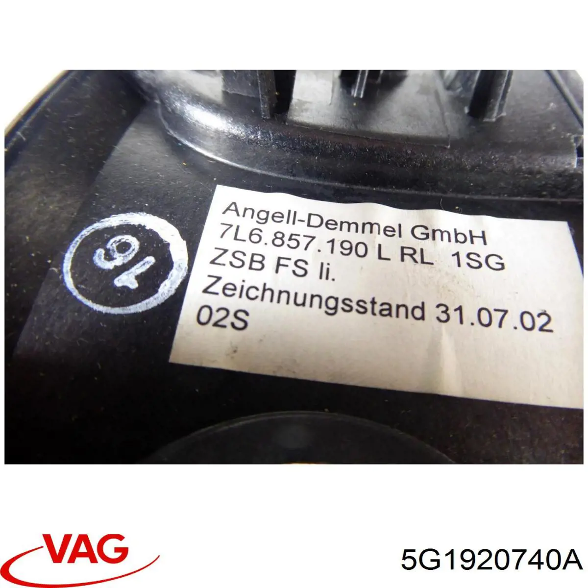 5G1920740A VAG Щиток приборов