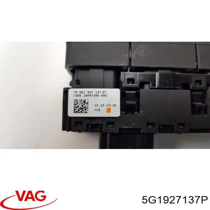 Блок кнопок центральной консоли VAG 5G1927137P цена, от 32.60 USD