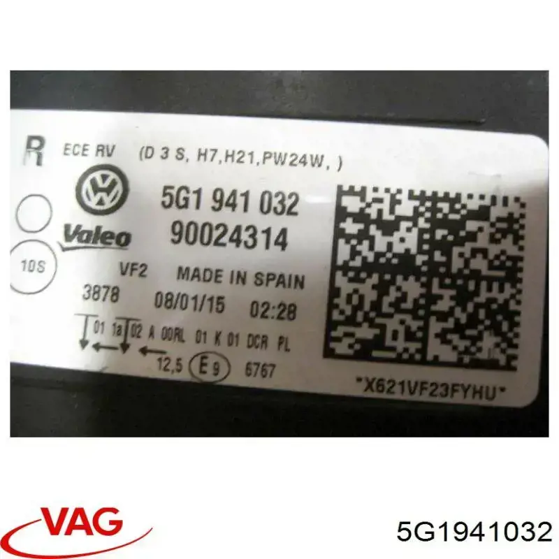 Правая фара ZVG111649R Signeda
