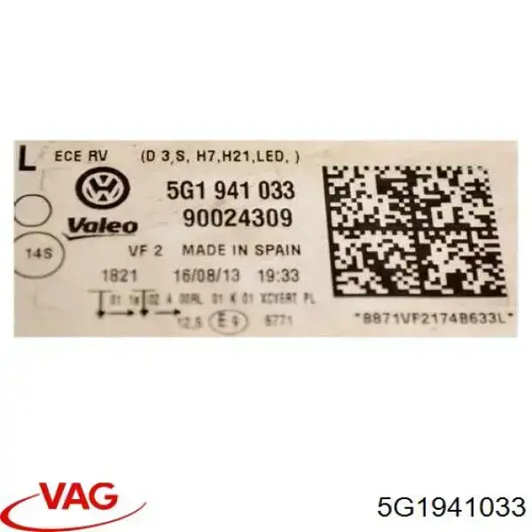 Левая фара 5G1941033 VAG