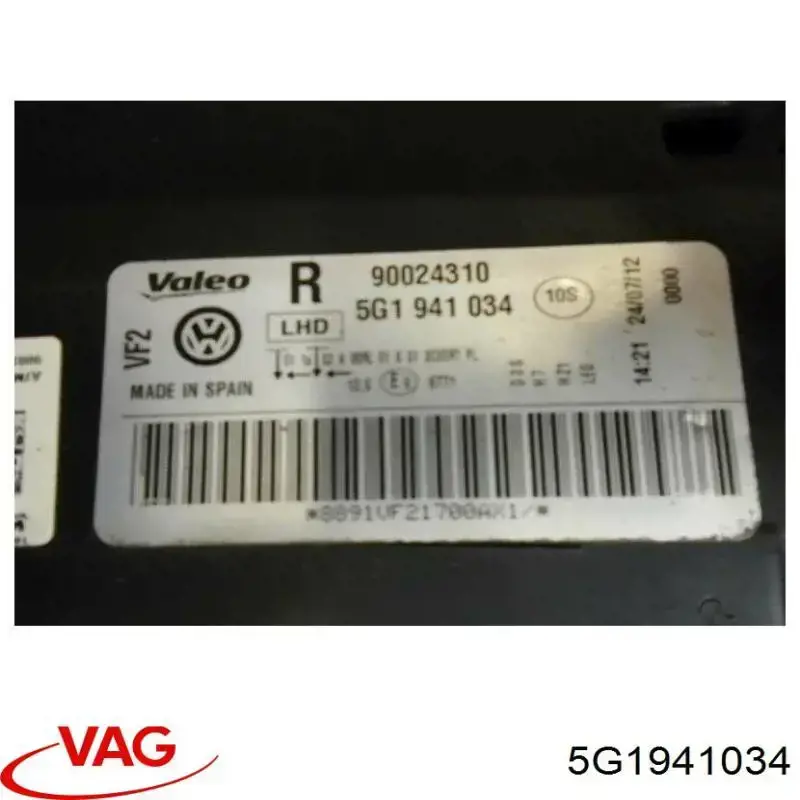  5G1941034 VAG