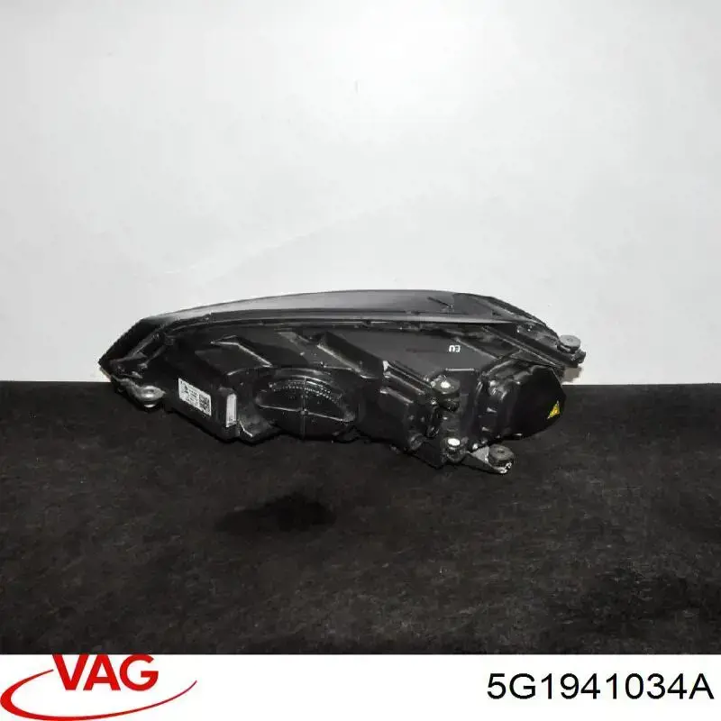 Купить 5G1941034A VAG 