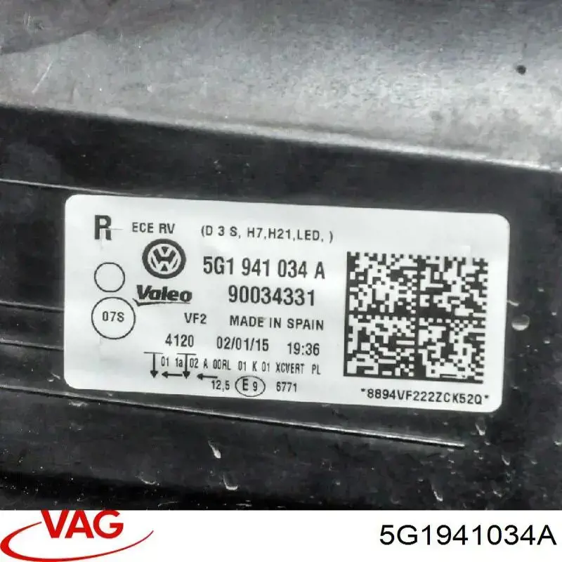  VAG 5G1941034A цена, от 1192.80 USD