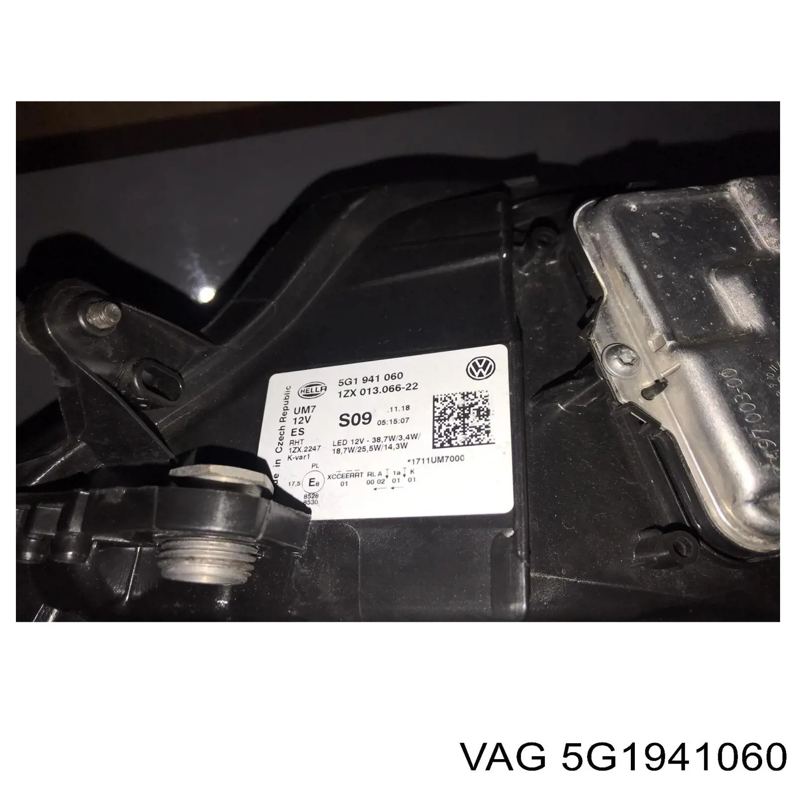 Купить 5G1941060 VAG Фара основная правая