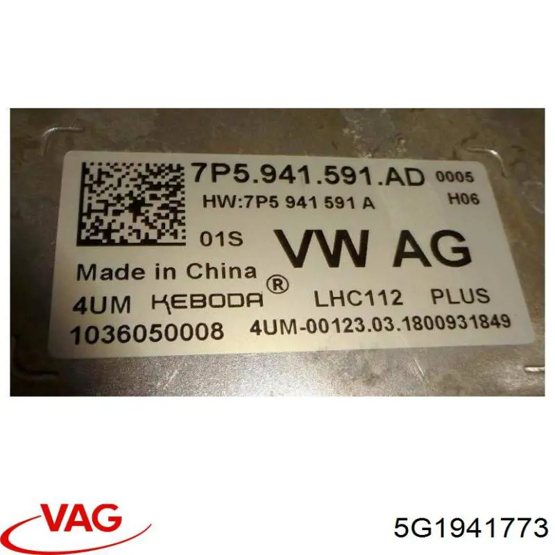 5G1941773 VAG Фара