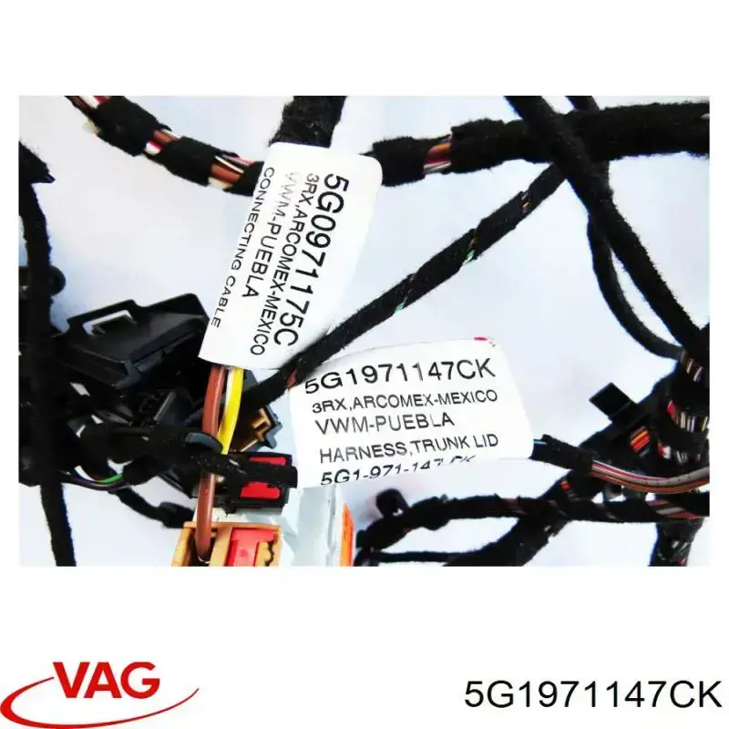 Купить 5G1971147DE VAG 