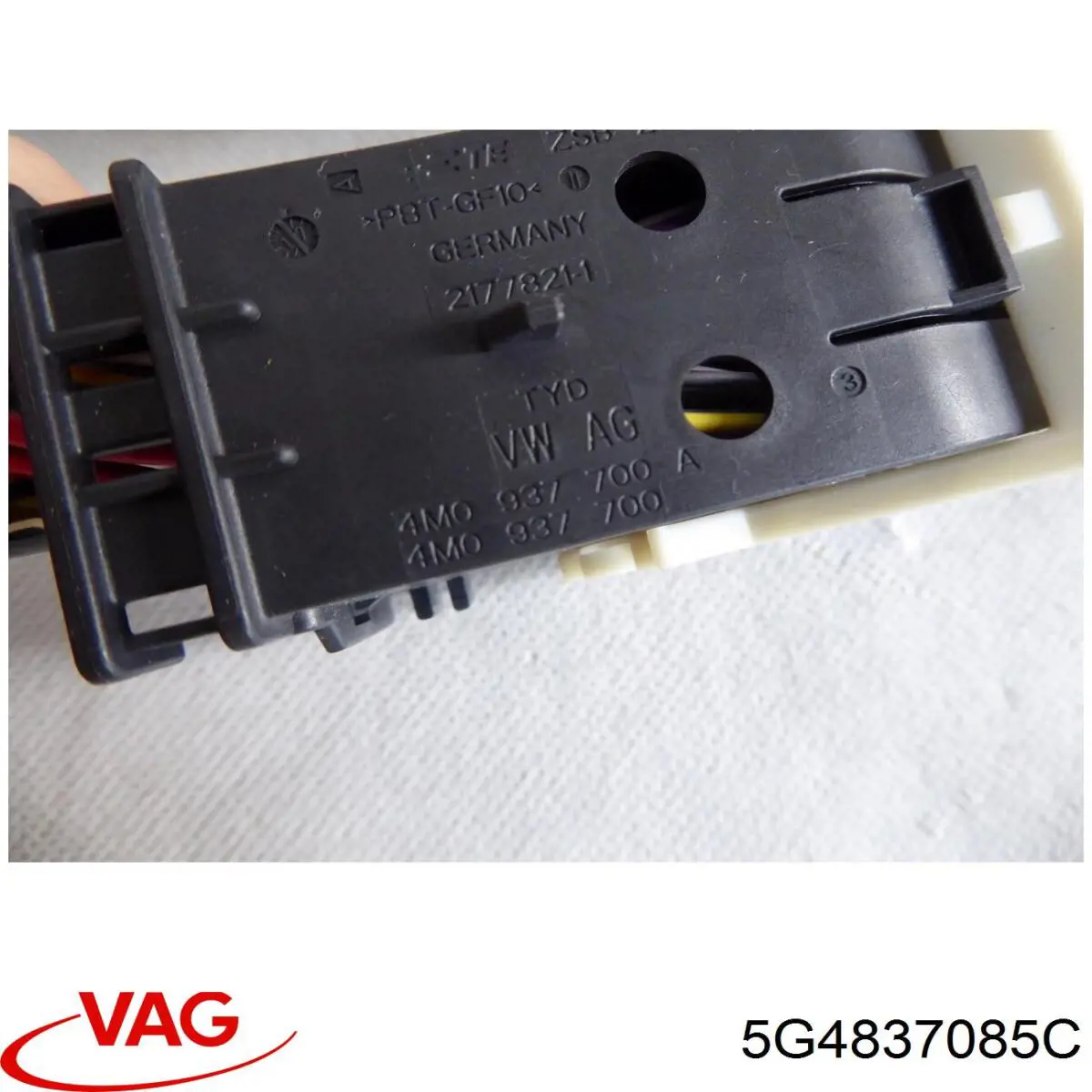 Купить 5G4837085C VAG 