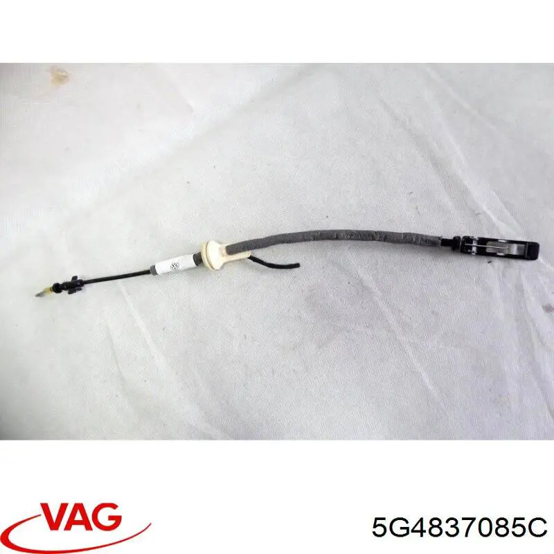 Купить 5G4837085C VAG 