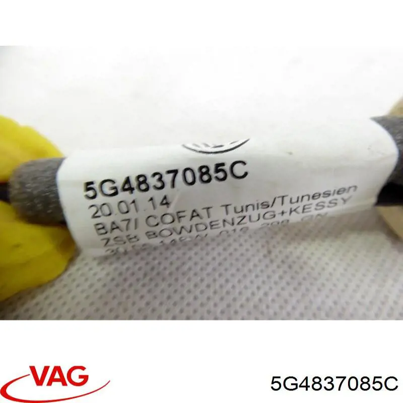  5G4837085C VAG