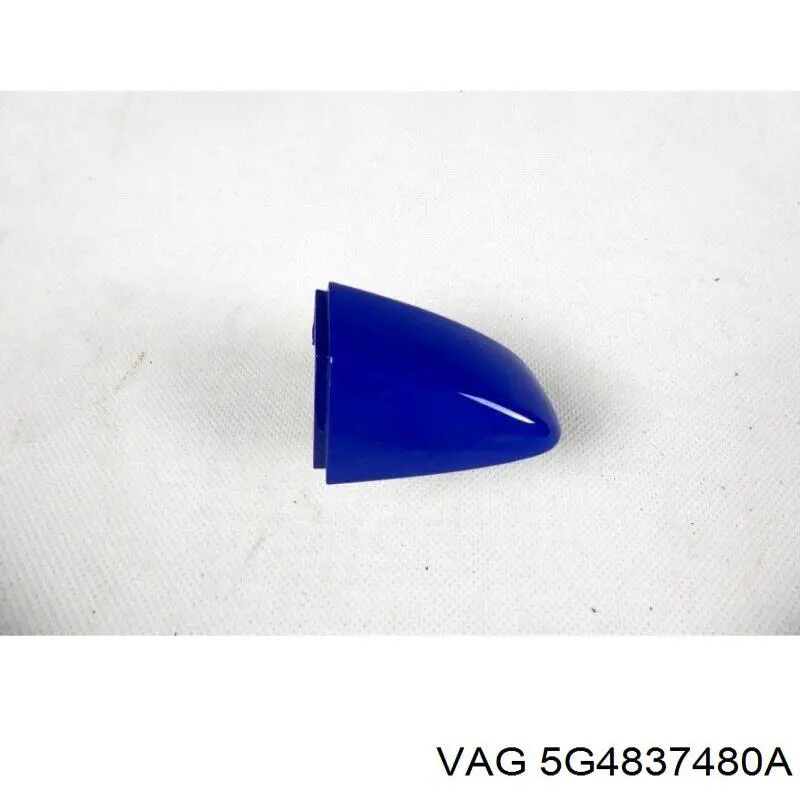Купить 5G4837480A VAG 