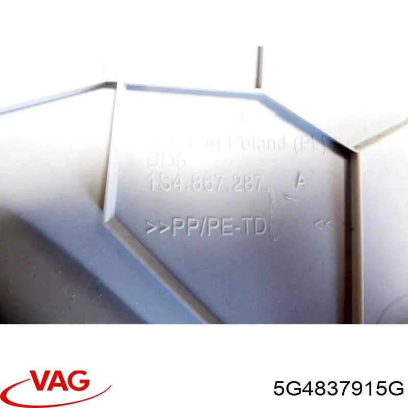  VAG 5G4837915G цена, от 1.27 USD