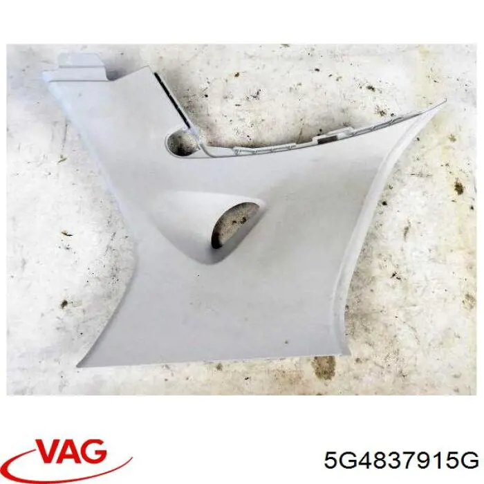 Купить 5G4837915G VAG 