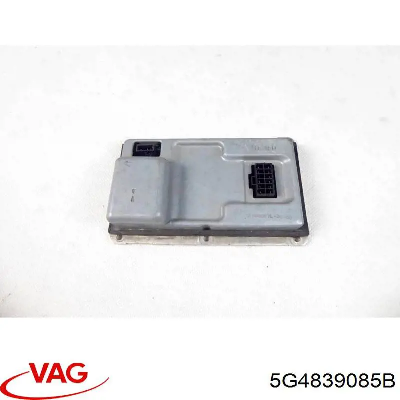 Трос/тяга открывания замка двери задней VAG 5G4839085B