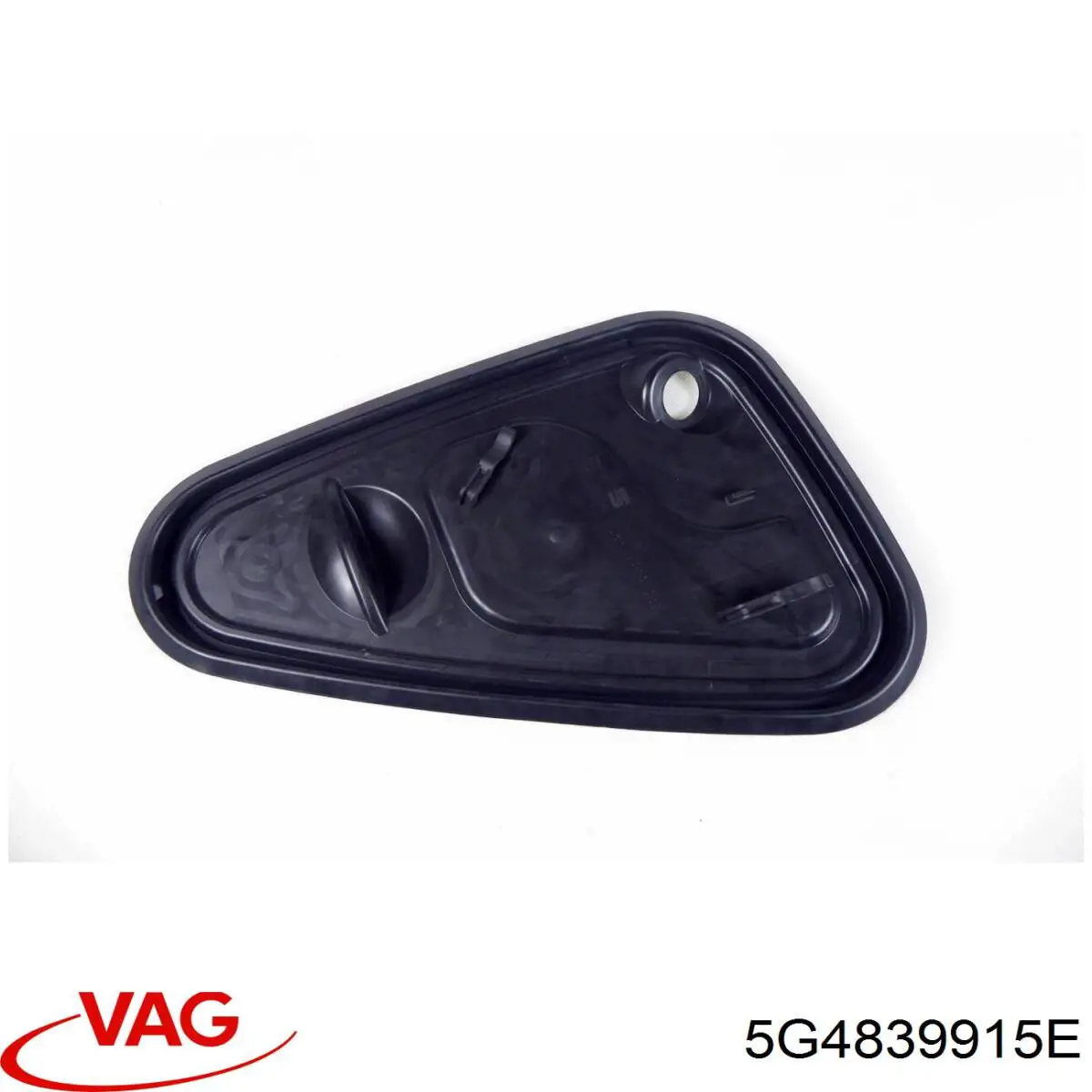  VAG 5G4839915E цена, от 3.80 USD