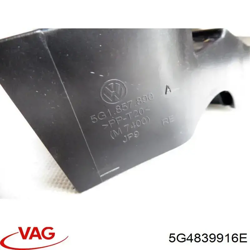  VAG 5G4839916E