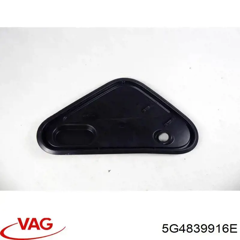  VAG 5G4839916E цена, от 2.82 USD