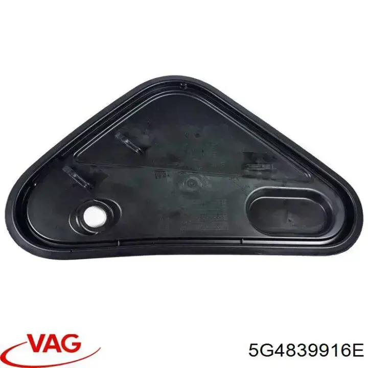  VAG 5G4839916E цена, от 2.82 USD