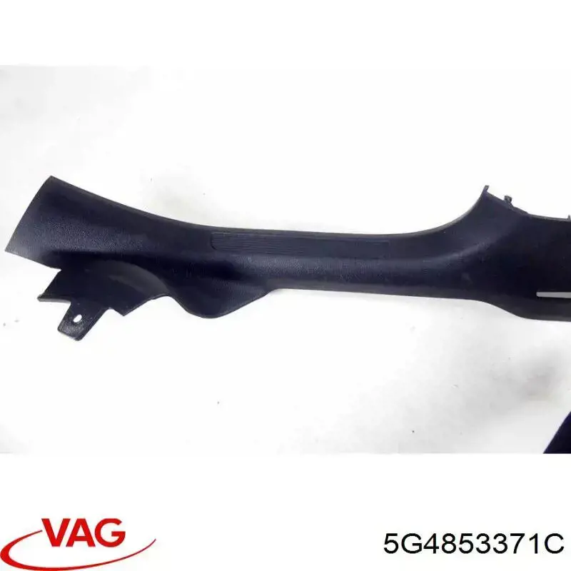  VAG 5G4853371C цена, от 14.11 USD