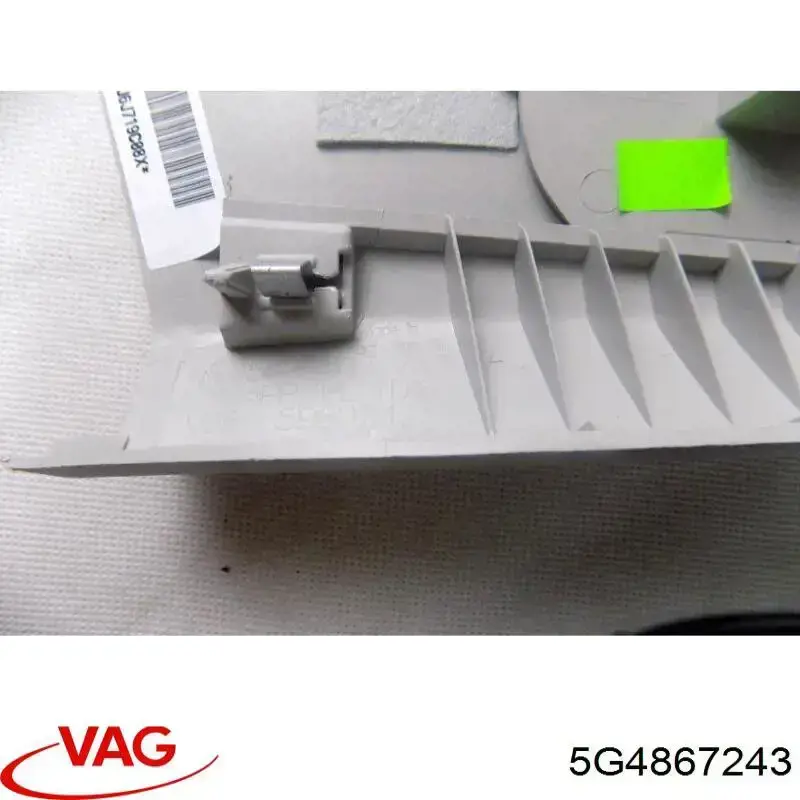 5G4867243 VAG 