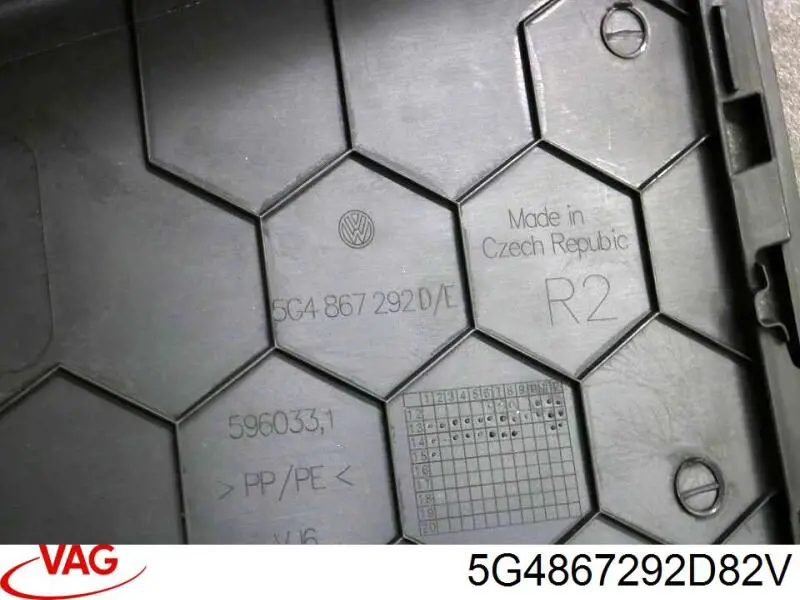 Обшивка стойки кузова внутренняя средняя нижняя правая VAG 5G4867292F82V цена, от 12.67 USD