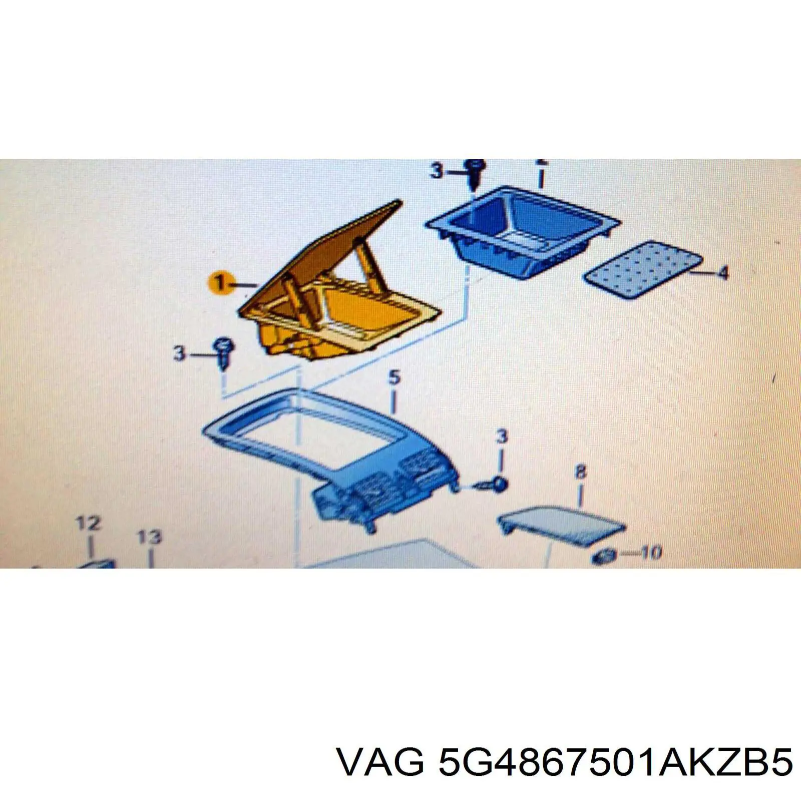 Купить 5G4867501AKZB5 VAG Обивка крыши внутренняя
