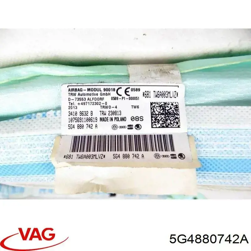 Шторка боковая правая VAG 5G4880742A цена, от 165.25 USD
