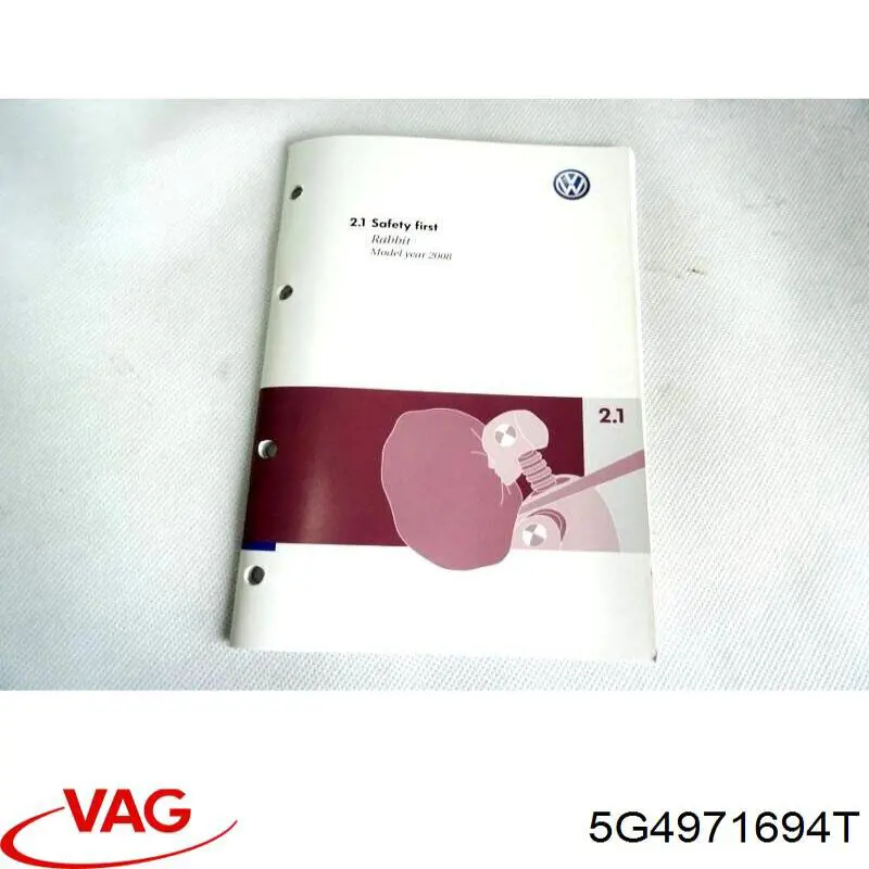 Жгут проводов задней двери 5G4971694T VAG