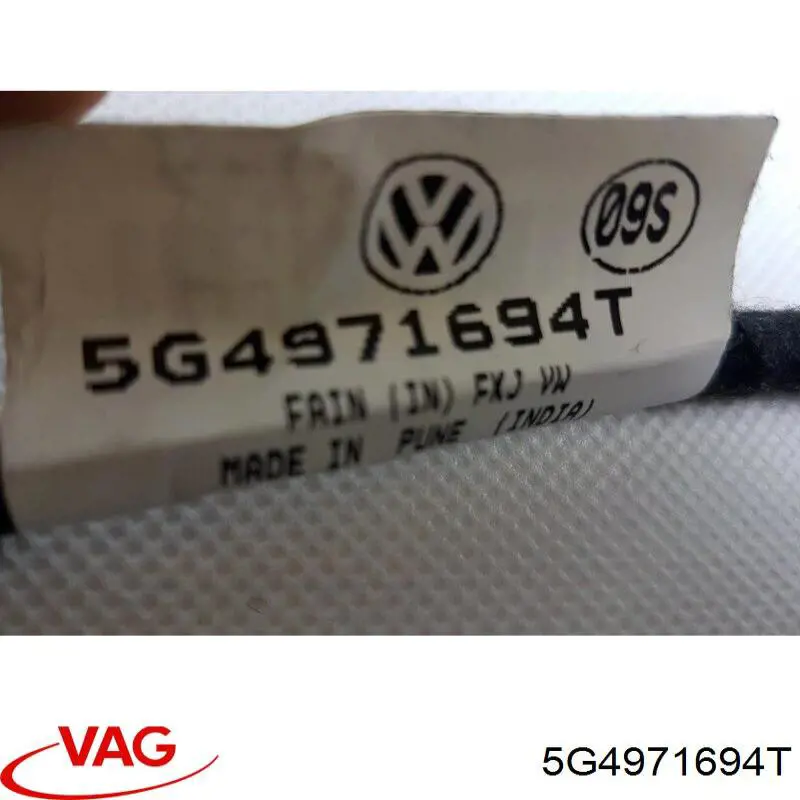 Жгут проводов задней двери VAG 5G4971694T цена, от 11.40 USD
